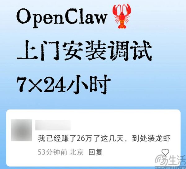 便宜的Token很烫手，第三方AI中转站遍地是坑